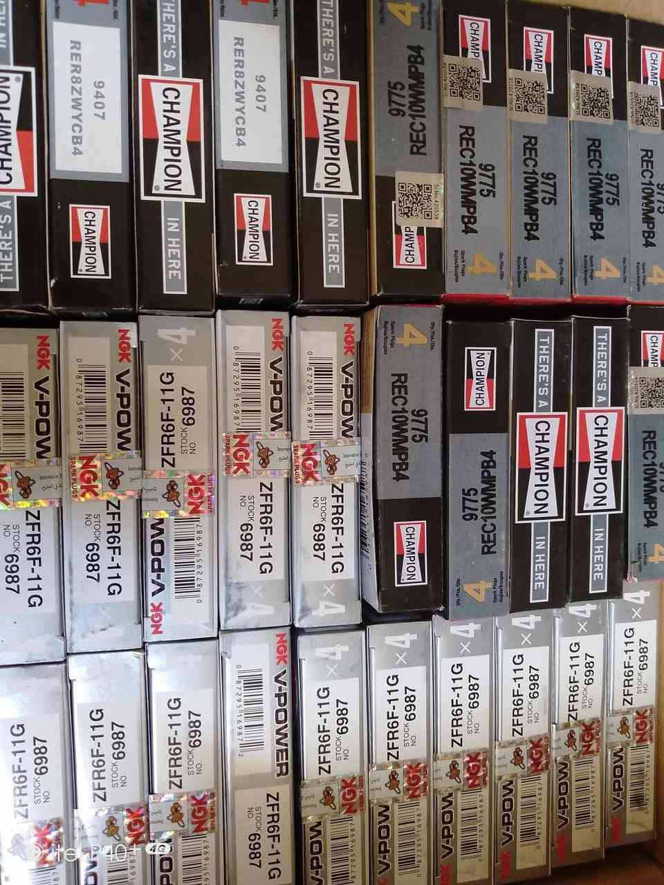 الأمير للامريكي
و صول أدوات جورني اصلي تفصيخ فول مواصفات
حله الحي الصناعي مقابل محطة أسد بابل
الأمير للامريكي أدوات وصيانة
***********
***********
