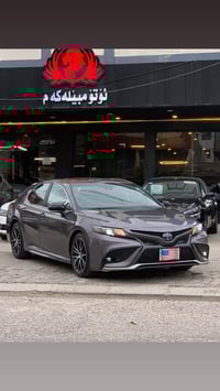 كامري هايبرد • ٢٠٢٢ • رقم اربيل