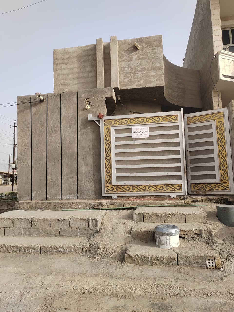 دار للبيع للاستفسار الاتصال على الرقم ***********
