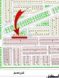 بوابة النجف • ١٦٠م • دورين ٣نوم