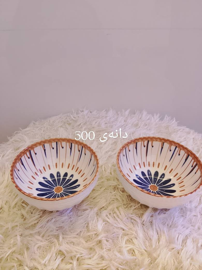 ئةمانة هةموى بؤفرؤششتن بؤنرخ نامة بنيرة ناونيشان كازينؤئازادي


**إذا كنت صاحب هذا الإعلان وتريد حذفه لأي سبب، رجاءا أرسل رسالة إلى الدعم الفني**