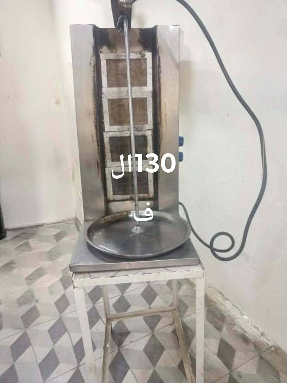 مكتوب سعار كلهم غرق هم مكتوب ترى شاري  خاص ليريد ابيعو يتفضل خاص هم كل عام وانتم بالف خير وسعاده


**إذا كنت صاحب هذا الإعلان وتريد حذفه لأي سبب، رجاءا أرسل رسالة إلى الدعم الفني**