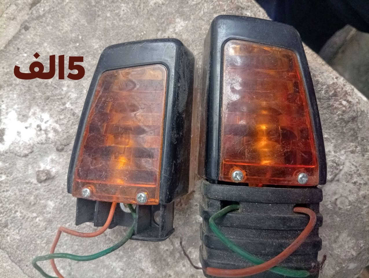 السلام عليكم غراض للبيع السعر بل صورة  خاص مفتوح مكاني شعب 🙋‍♂️


**إذا كنت صاحب هذا الإعلان وتريد حذفه لأي سبب، رجاءا أرسل رسالة إلى الدعم الفني**