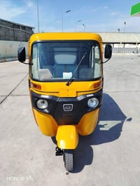 تكتك • ٢٠١٩ • مستعجل