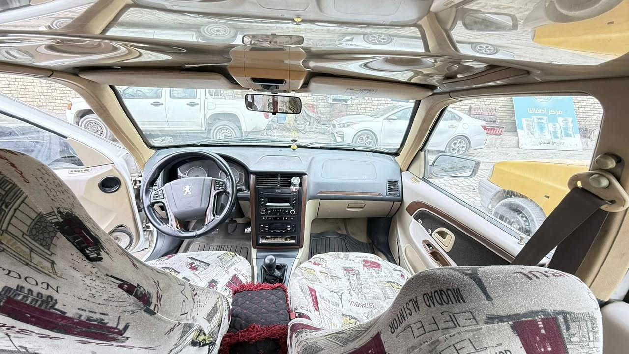 السلام عليكم
بيجو بارص 
موديل 2020
سيارة بيها بارد قليل باب السايق واضح بصورة يوجود صبغ الجاملغ الخلفي جهته الايسر 
سيارة حرة  تحويل مباشر 
سعر 69وبيها مجال قليل 
 الاستفسار على رقم *********** العنوان بغداد مدينة الصدر
