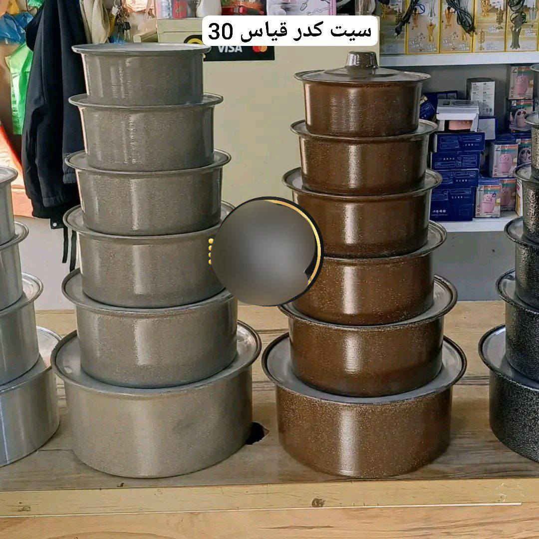 سيت كدور 6 قطع 
السعر 25 الف 
🚗 والتوصيل مجاني جميع المحافظات 
للحجز تواصل خاص


**إذا كنت صاحب هذا الإعلان وتريد حذفه لأي سبب، رجاءا أرسل رسالة إلى الدعم الفني**