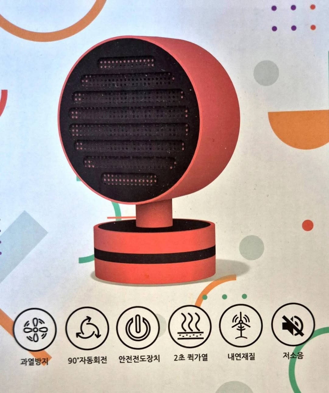 هيتر تدفئه حجم ثقيل اوتماتيك دوار السعر القطعه 15 اذا كلهن ابيعلك القطعه ب 10


**إذا كنت صاحب هذا الإعلان وتريد حذفه لأي سبب، رجاءا أرسل رسالة إلى الدعم الفني**