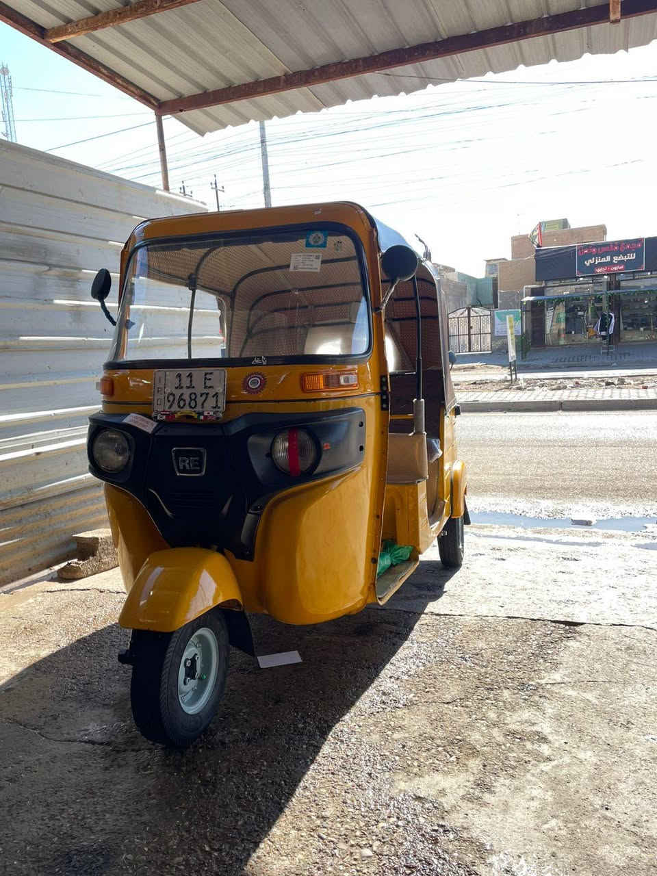 السلام عليكم ورحمة الله موديل ١٨ شهر ١٢ رقم و سنويه اب اسمنه مكان بغداد الحسينية مال راجديه شراي تصل ***********
