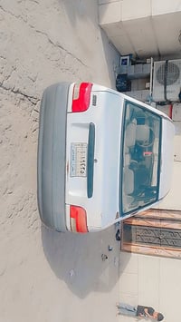 ٢٠١١ • مكفوله من الضربه • السنويه منهيه