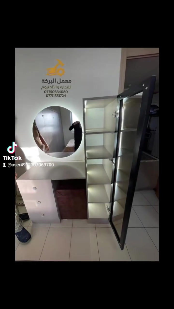 Omar Dulaimi  نمبر وان في بسمايا


**إذا كنت صاحب هذا الإعلان وتريد حذفه لأي سبب، رجاءا أرسل رسالة إلى الدعم الفني**