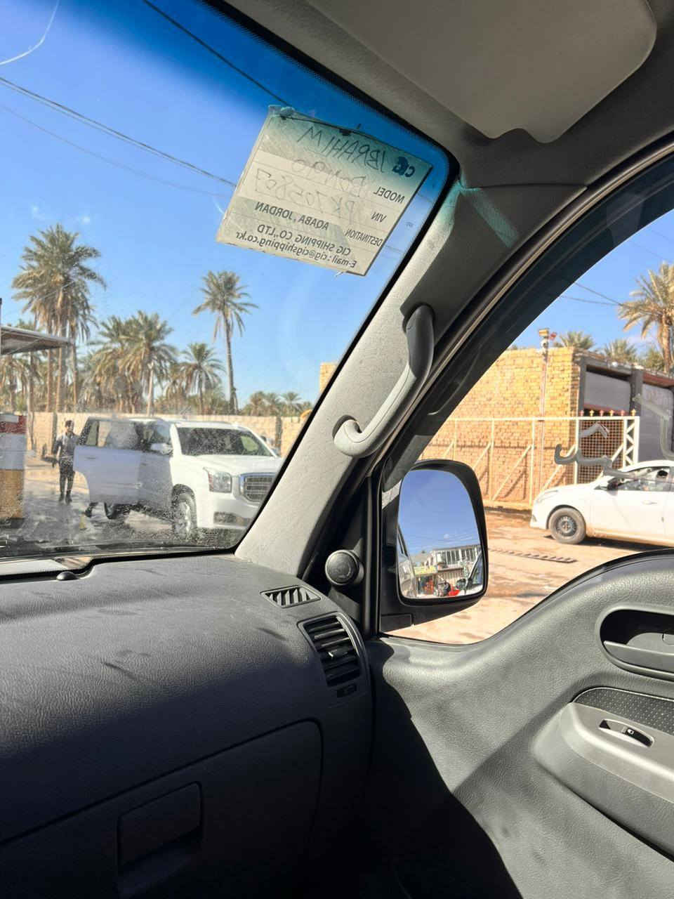 كيا فحل مكسر
مديل 23 اخر اصدار
مكفوله كفاله عامه
رقم بابل مداور ثاني يوم
العنوان الديوانيه غماس
الاستفسار ***********
