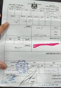 طابو • ١٠٠م • ال٥٨ على حديقه