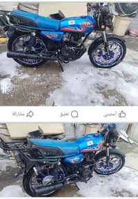 مكاني بغداد دراجه مقفوله كفاله عامه موديل 25 بغداد قريب على الشعب سعر ...