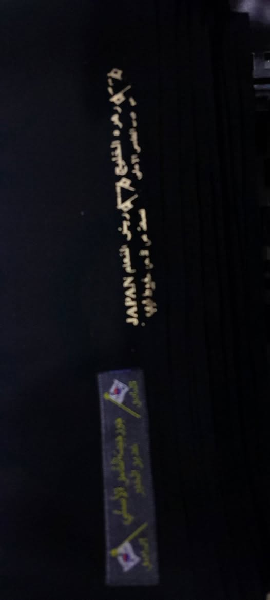 عبايه ريش النعام زهره الخليج جرجيت ناعم  .. يتوفر خدمه توصيل التواصل واتساب . أو على الخاص.  ***********
