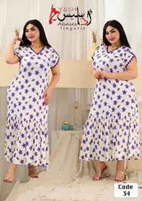 ملابس • قناة واتساب • تابعونا