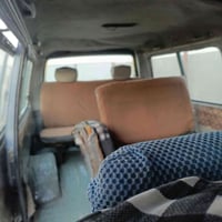 بسته ٩٥ • مكفوله كير • ابوغريب