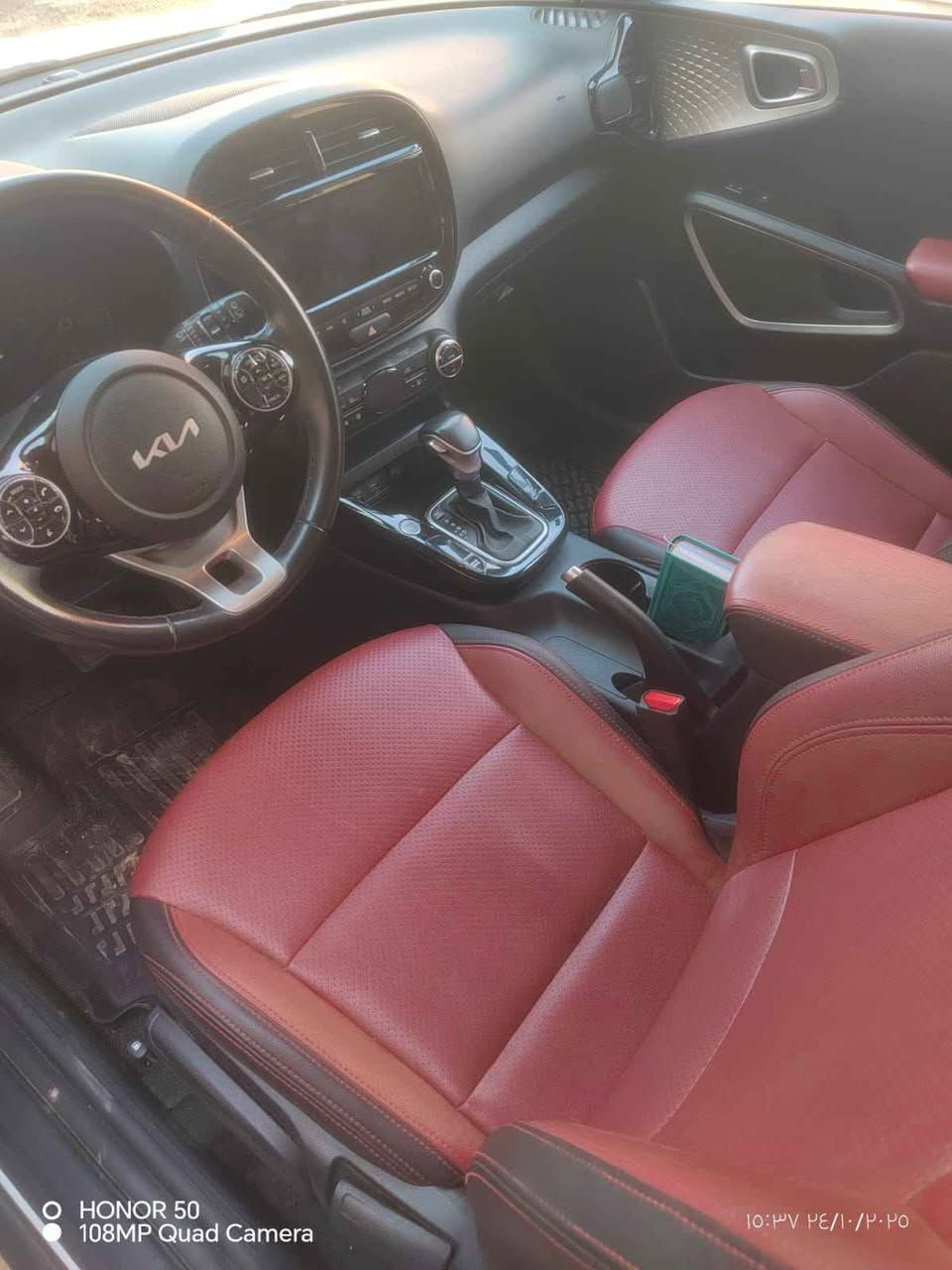 *********** بغداد, العراق
