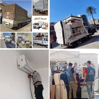 من رخصتك مدير الكروب المحترم لوهج نقل الاثاث العام 07758860151واتساب ا...