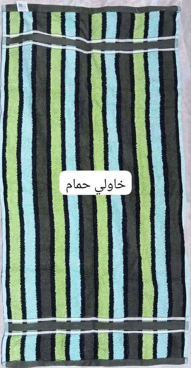 حاجات للبيع


**إذا كنت صاحب هذا الإعلان وتريد حذفه لأي سبب، رجاءا أرسل رسالة إلى الدعم الفني**