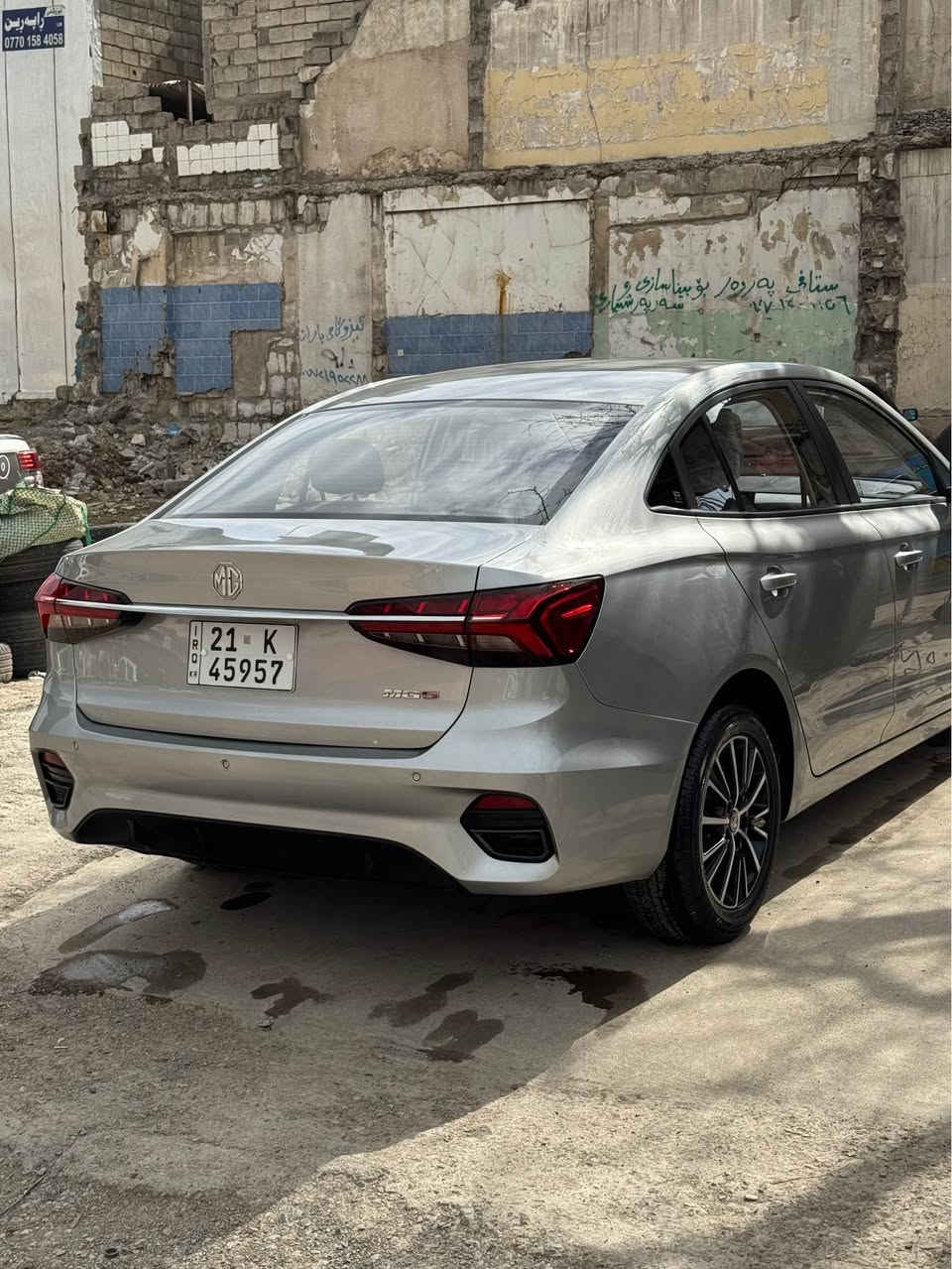 MG5شکل تازە٢٠٢٥.                                                 بۆزانياری زياتر.    
***********    ٤هەزار رۆشتووە نرخی١١٢مە جالکی کەم السليمانية, العراق
