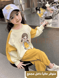 طقم بناتي • ٢-٧ سنين • شارع اللهيبات