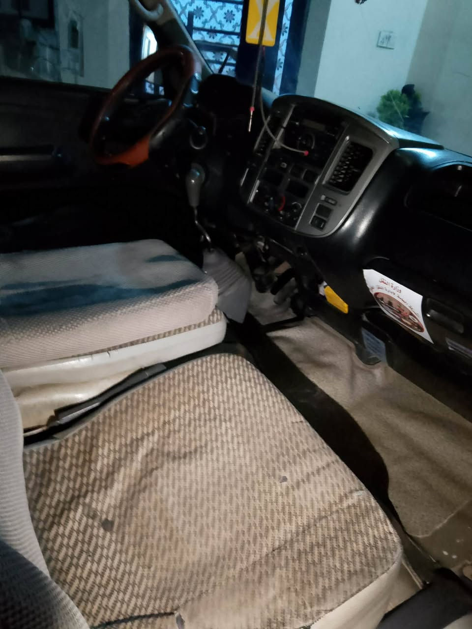 السلام عليكم 
سيارة نيسان ناصية موديل 13   للبيع السعر 145 
للاتصال : ***********
