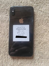 آيفون XS ماكس • ٢٥٦ • بصمة ووجه متوقفة