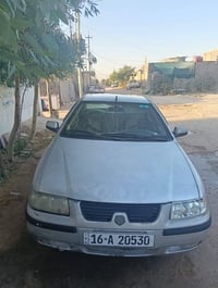 سمند • ٢٠٠٩ • مكينة نضيف