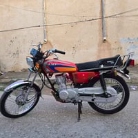 نامه • كهربائية • بدون العنوان