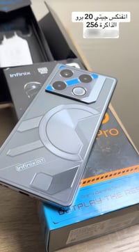 انفنكس جيتي 20 برو • مراوس • بوكو نوفا