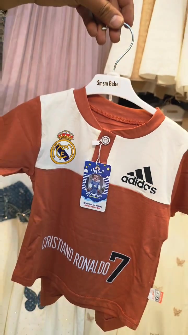 وصول وجبة جديدة من الاتراك البرمودة ولادي وبناتي 💯
والسعر 5000 فقط 
القياس من حديث الولادة الى 4 سنوات 

العنوان الانبار القائم قرب صيدلية الفردوس مقابل سوق المقبط النسائي


**إذا كنت صاحب هذا الإعلان وتريد حذفه لأي سبب، رجاءا أرسل رسالة إلى الدعم الفني**