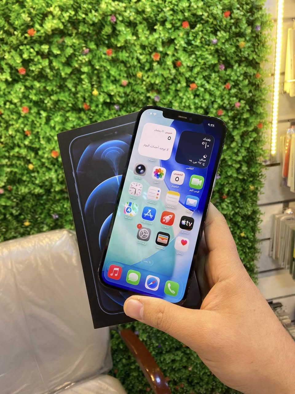 ايفون 12بروماكس ذاكره 256 بطاريه 100 بمستعمله بلادي الجهاز مبدل شاشه نوعيه ممتازه علمسوليه المحل بصمه شغاله وبي ضمان اي خلل عندك ضمان من المحل

تك شريحه نموذج m كله شغال ونضيف وسعره اخو بلاش

السعر 325 الف قفل مكان بغداد شارع حيفا مقابل نادي زوراء
قرب مقهى البيروتي تواصل علارقام تااليه

***********
***********  واتساب
