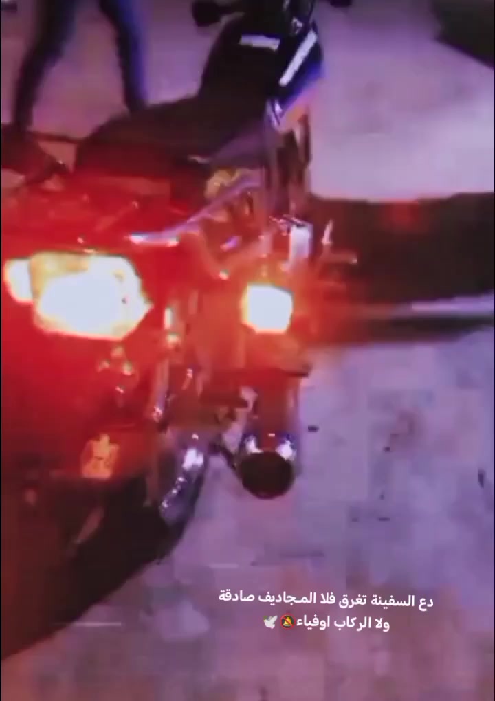 للبيع نامه برو وراق اصولي موديل 21 مكفول من ويل للويل صارلي 3 اشهر مامشغله  مضمومه محرك مامفتوح  سعر 875 بيه مجال مكان كوفه
ملاحضة الوياله عوزهن تصفا فقط والبقيه بكفالتي ***********
