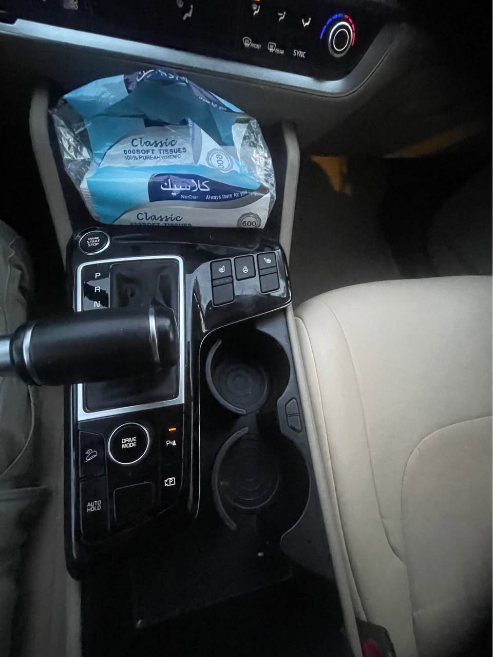 سبورتج 25
خليجية كفاله عامه
ماشيه 15 الف
نص فول 
تبريد وتدفئة بالمقاعد 
كامره 
حساسات 
صندوق كهربائي 
السعر240 
الرقم *********** البصرة, العراق
