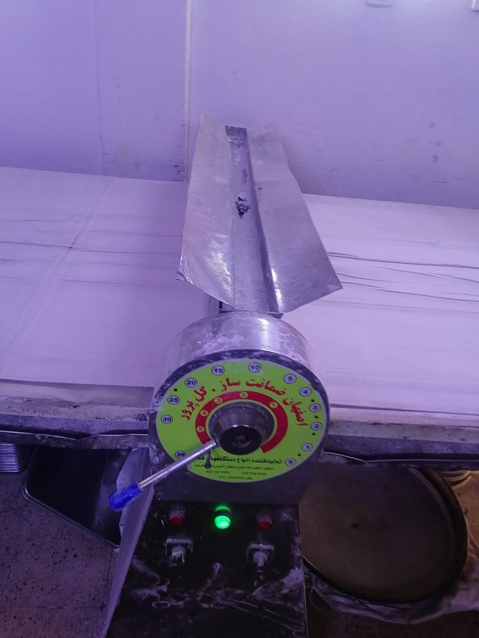 شيتر بقلاوه للبيع متر وعشرين في متر ونص العنوان ديالى بعقوبه هذا رقمي ***********
