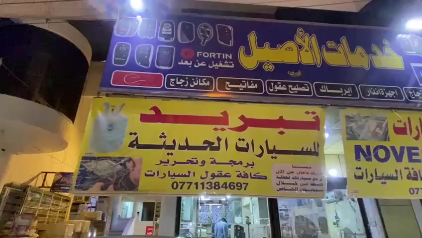 هذا العرض خلال شهر رمظان فقط


**إذا كنت صاحب هذا الإعلان وتريد حذفه لأي سبب، رجاءا أرسل رسالة إلى الدعم الفني**