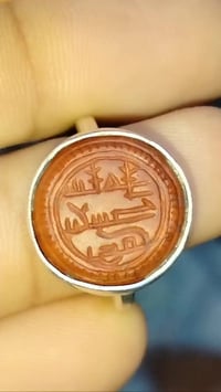 مهر عثماني صفوي قديم تراثي خط كوفي عكسي المهتم خاص او اتصل  (077279229...