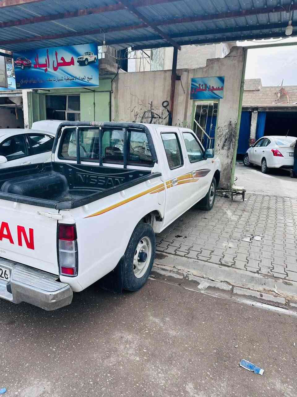 نيسان 
2009
صبغ عام 
رقم صاحب السياره 
***********
خابره استفسر منه 
مكلف بالنشر أربيل, العراق
