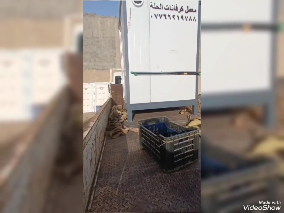 قبل لا تتصل علينا شاهد عملنا
عملنا موقعي ومتنقل نشتغل بيوت كاملة وكرفانات نشتغل غرف و مطابخ وحمامات وصحيات ومكاتب وكرفانات لمنضومات الكهرباء واي تصميم يخطر بالك نشتغل وعملنا درجة اولى ومن افضل الحديد والسندويج نشتغلك متوفر سندويج ضد الحريق  ما عليك بس الاتصال

اتصال او واتساب***********👉

***********👉اتصال او واتساب

