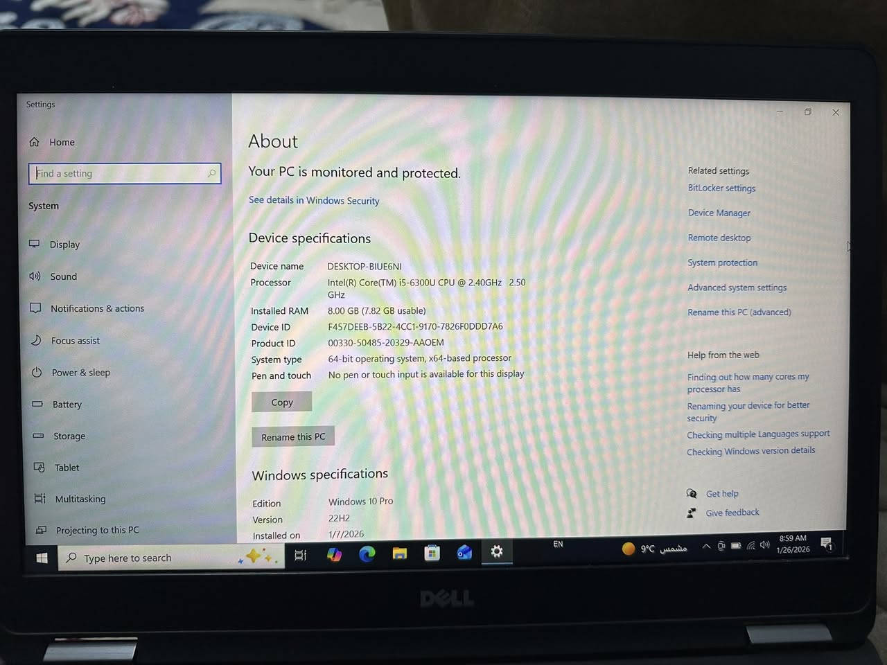 لابتوب ديل جهاز نضيف كامل ملحقاته للبيع فقط مكاني بغداد السعر 275 وبي مجال الرقم الهاتف ***********
