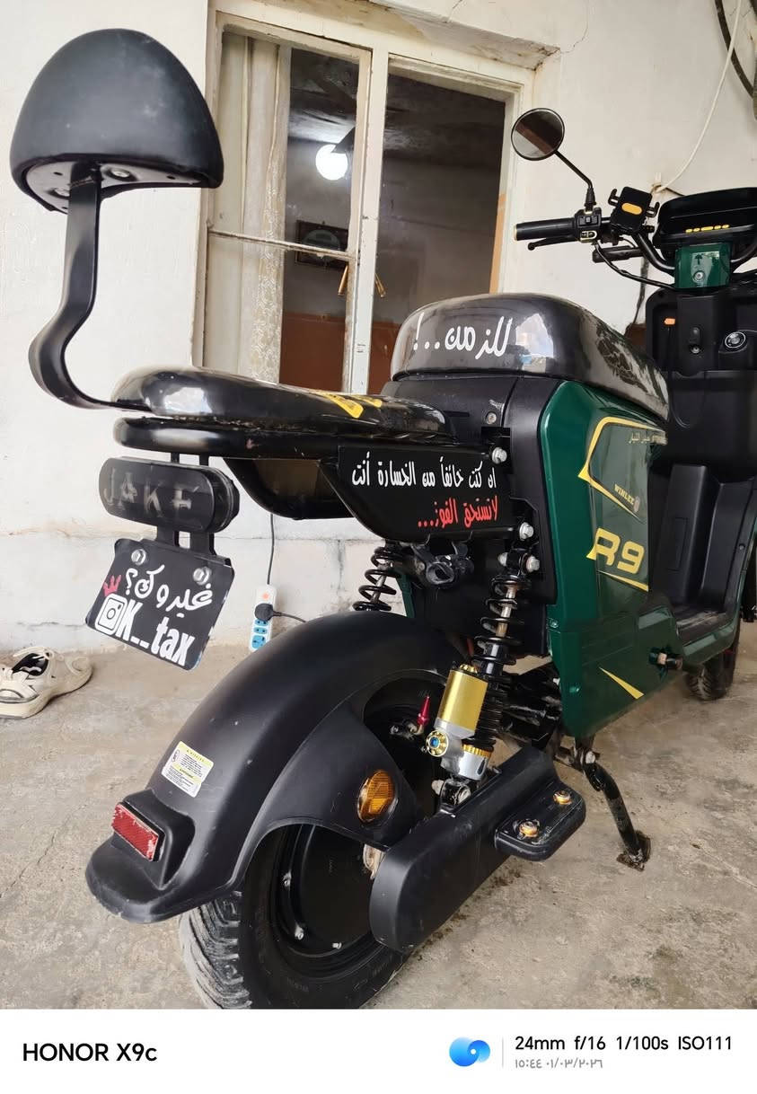 ماطور شحن ار تسعه خمس بطاريات  ملف 2000 تشقيل عن بعد تشقيل كرت   سعر 450 بي مجال يرهم مراوس حسب القناعه


**إذا كنت صاحب هذا الإعلان وتريد حذفه لأي سبب، رجاءا أرسل رسالة إلى الدعم الفني**