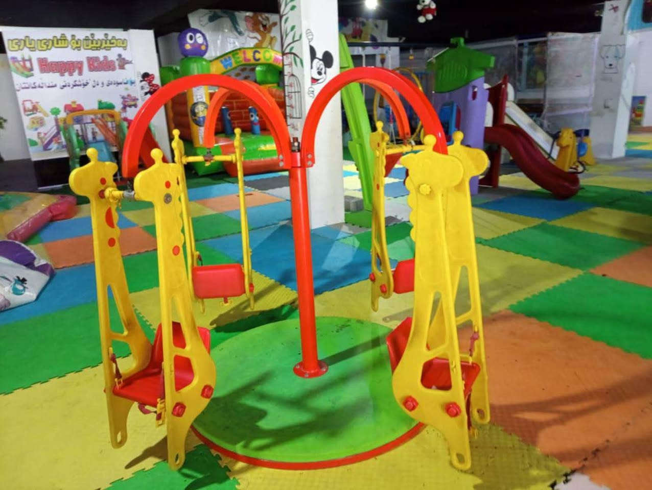 قاعەی کامل بۆ فرۆشتن بەیەکەوە
 
زیاتر لە ٣٥ یاری بچوک و گەورەی تێدایە 
٣٠٠ مەتر زیاتر فومی تێدایە 
کاملە و لە ھیچ شتێکی کەم نییە
سەرچجەم یاریەکان بێ عەیبن  
نرخی زۆر گونجاوە 

زانینی نرخ پەیوەندی بکەن بە *********** 
یان نامە بنێرن بۆ تەلەگرام

@lera_group رانية, السليمانية
