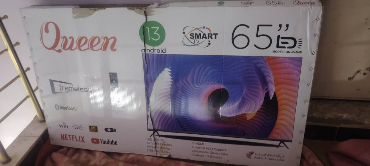 شاشه بلازمه 65مستخدمه قليل اخت الجديده فول مواصفات انترنيت العنوان الشطرة حي السيده زينب


**إذا كنت صاحب هذا الإعلان وتريد حذفه لأي سبب، رجاءا أرسل رسالة إلى الدعم الفني**