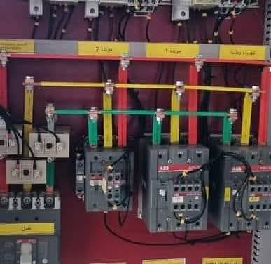 السلام عليكم مستعدون لتأسيس كافة الأبنيه والدور بأحدث التقنيات الحديثة ونظام البورد الكهرباء ats وصيانه كافه البورد الكهرباء وصيانه كافه المعامل اخوكم الفني حيدر الأسدي الكهربائي كربلاء المقدسة *********** يوجد وتساب وفي أنسب الأسعار
