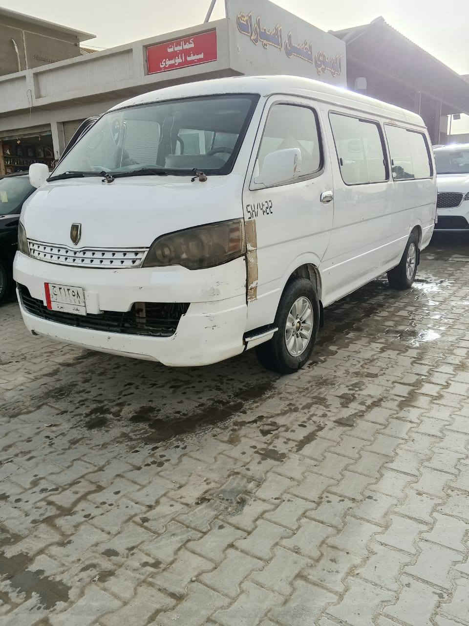 سلام عليكم جنبي موصليه للبيع السعر 37العنون النجف الرقم ***********
