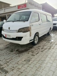 جنبي • موصليه • النجف