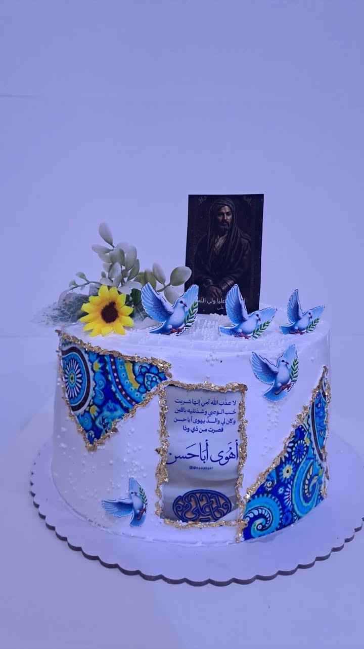 باسم لله
كيك حسب طلبك وسعر بلاش كسر اسوك اتوصيل داخل انعمانيه مجاني لجميع المناطق 
للحجز ***********
