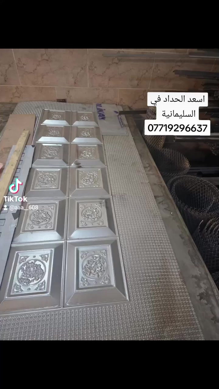 ئا سنگه ري گه روك ناو السليمانية 
ئا سنگه ري سفري ناو السليمانية 
لحيمجي سفري ناو السليمانية 
لحيمجي گه روك ناو السليمانية 
حداد عربي متجول داخل السليمانية 
حداد عربي متنقل داخل السليمانية 
***********
***********
