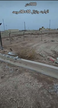 قطعه ارض لبيع لعنوان بوب الشام وره القوص بل شارع مال وزارت داخليه القط...