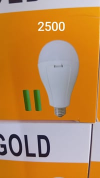 شيخ حمد • زملت حمدي • الكترونيات